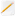 Sửa